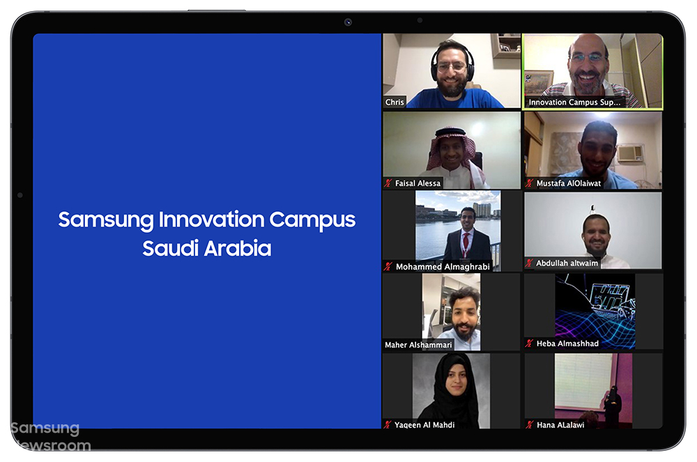 사우디아라비아에서 온라인으로 진행 중인 삼성 이노베이션 캠퍼스 프로그램. 비대면 회의 겸 수업이 진행 중이다. 